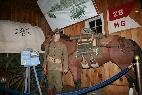 Museum of the Horse Soldier